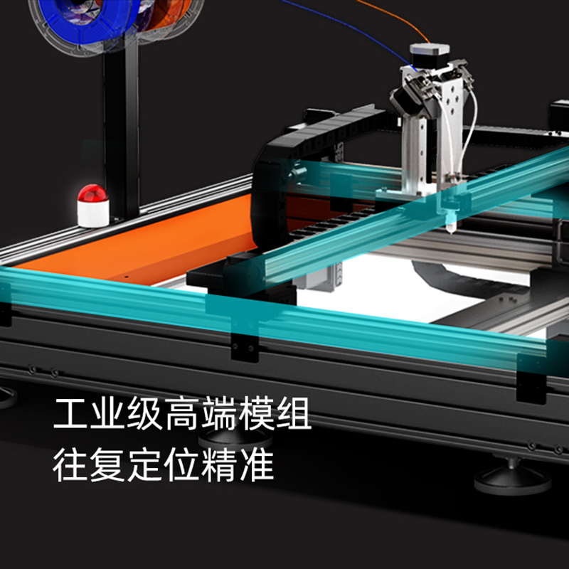 56a68a5a683bc337939b0d43625300c0 科维德-工业级3D打印机有什么优势
