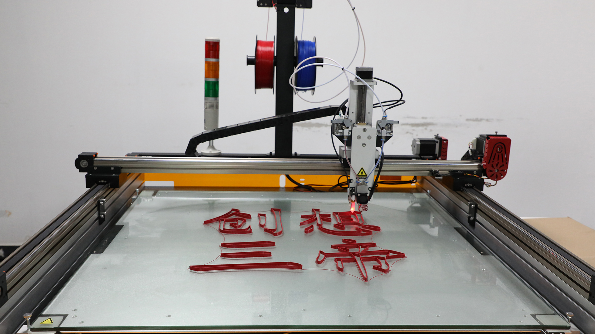 8826ee03450c5e14e9098dde98542bc0 科维德-告白字3D打印机助力做字厂商扩大市场增效降本
