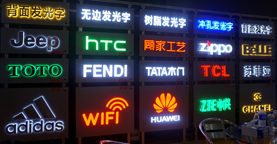 科维德-告白字3D打印机打印的字体有多好看？