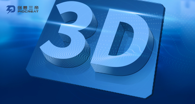 彩运网-工业级3D打印机FDM和SLA这两种技术该若何选择