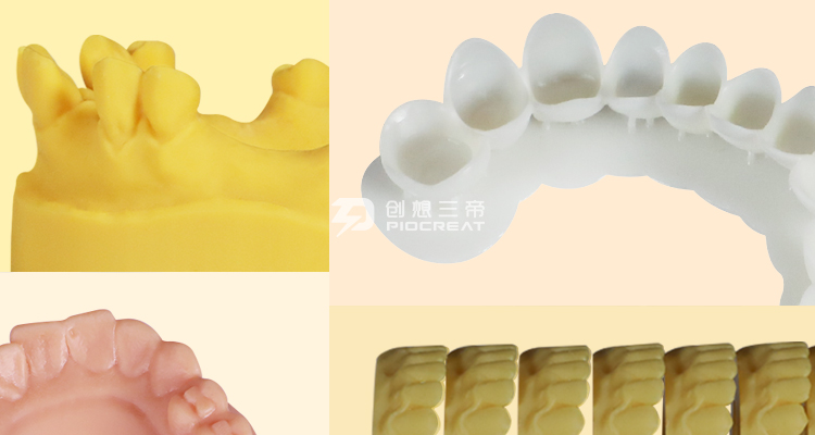 彩运网-3D打印造作牙科产品的利益