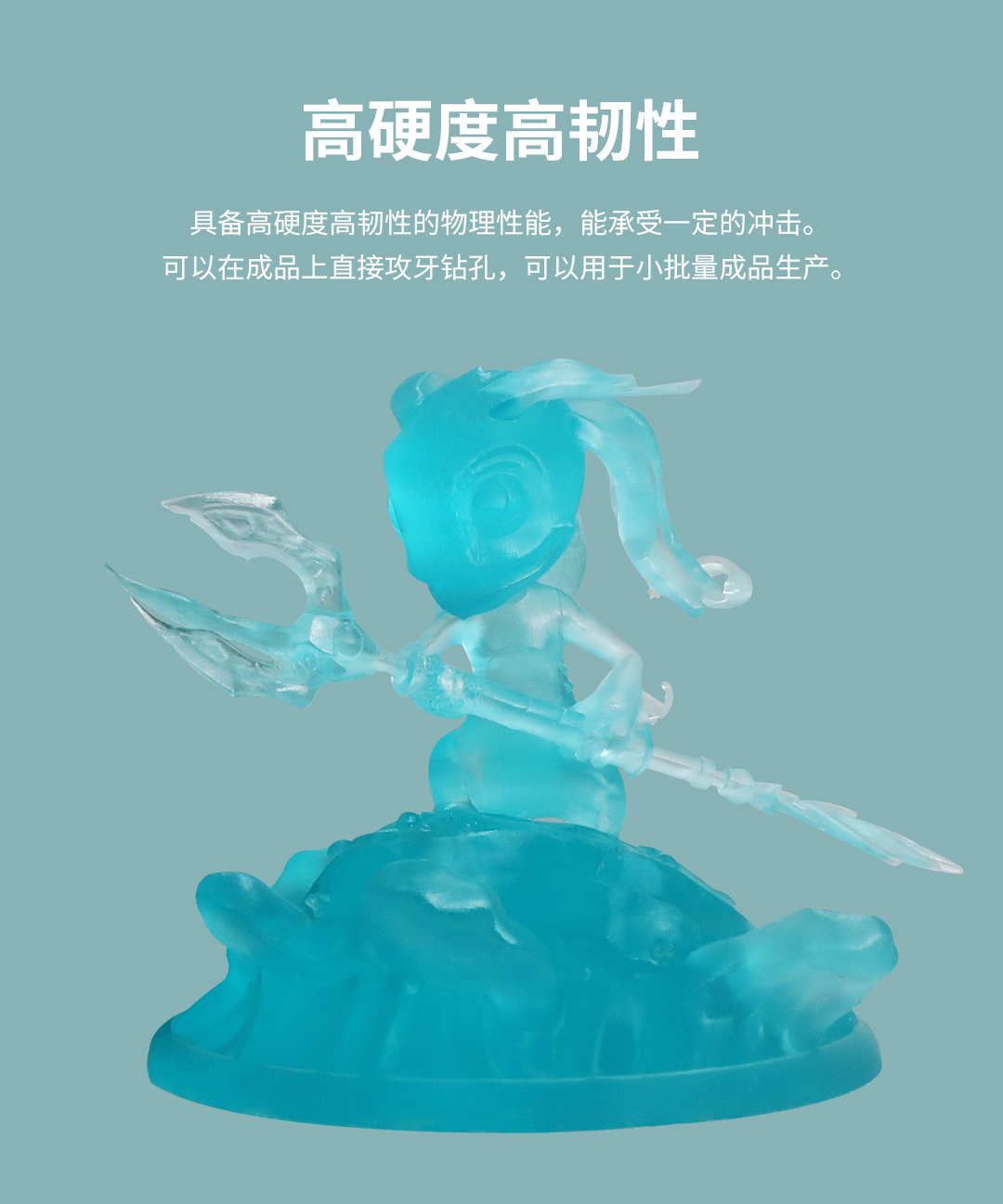 20522649c057f9c4e02210f6650e577b