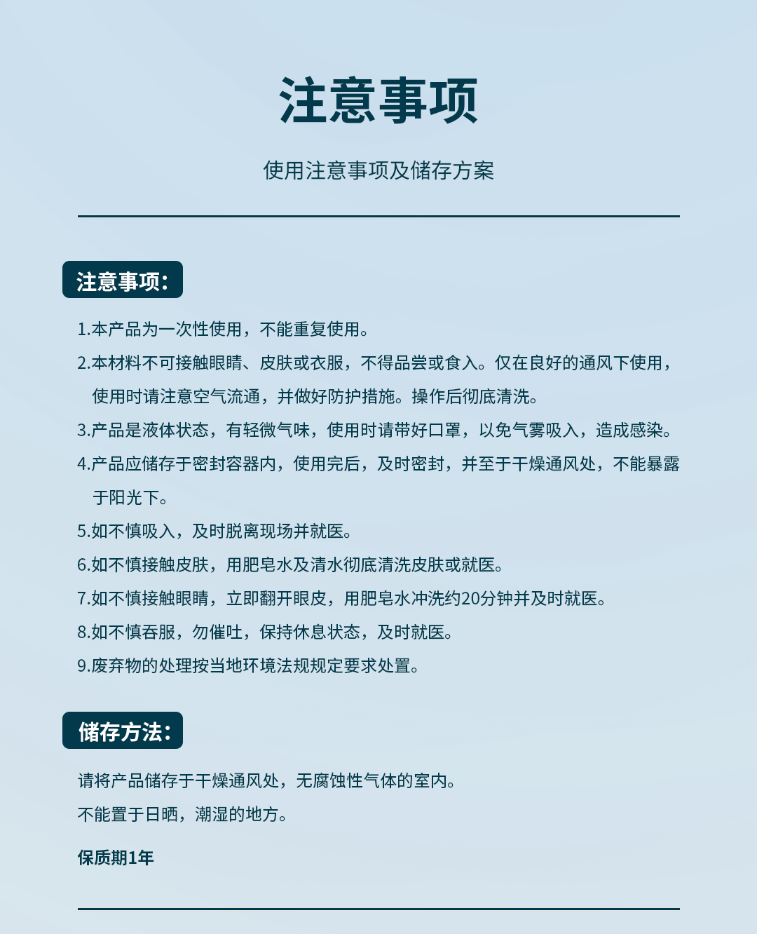 eeb27627c5c4c536722fb80d82625dd0