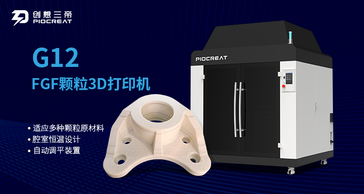 彩运网(中国)有限公司-官方网站