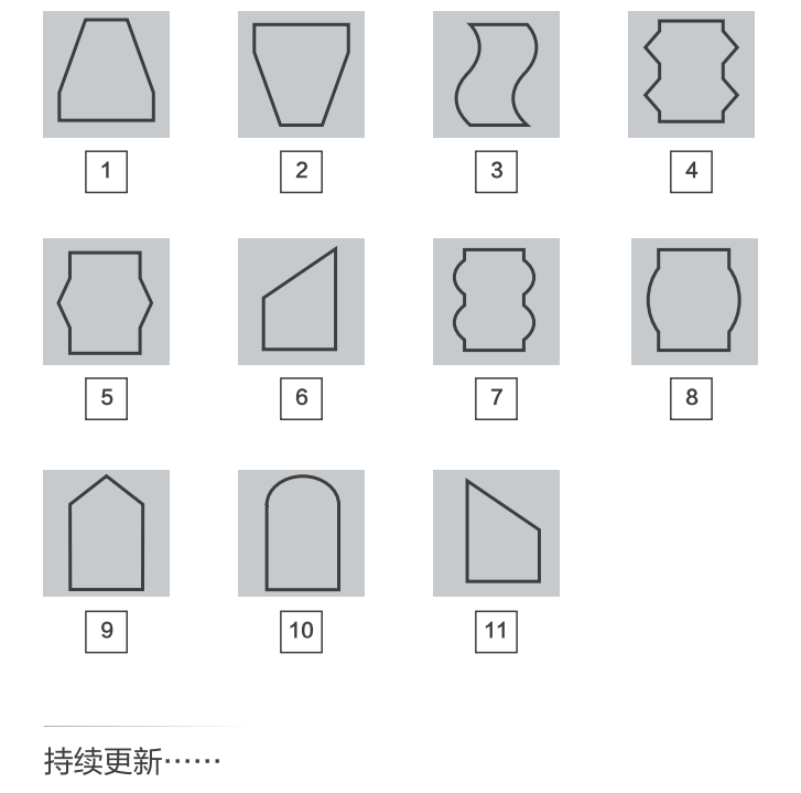 彩运网(中国)有限公司-官方网站