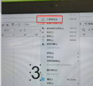 彩运网(中国)有限公司-官方网站