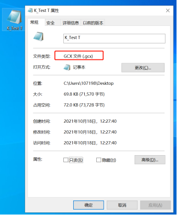 d26b543cb7b835c1571906ddf14525cb 彩运网(中国)有限公司-官方网站