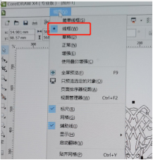 彩运网(中国)有限公司-官方网站