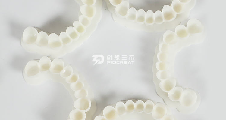DJ89光固化3D打印机装置屏幕步骤
