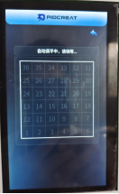 彩运网(中国)有限公司-官方网站