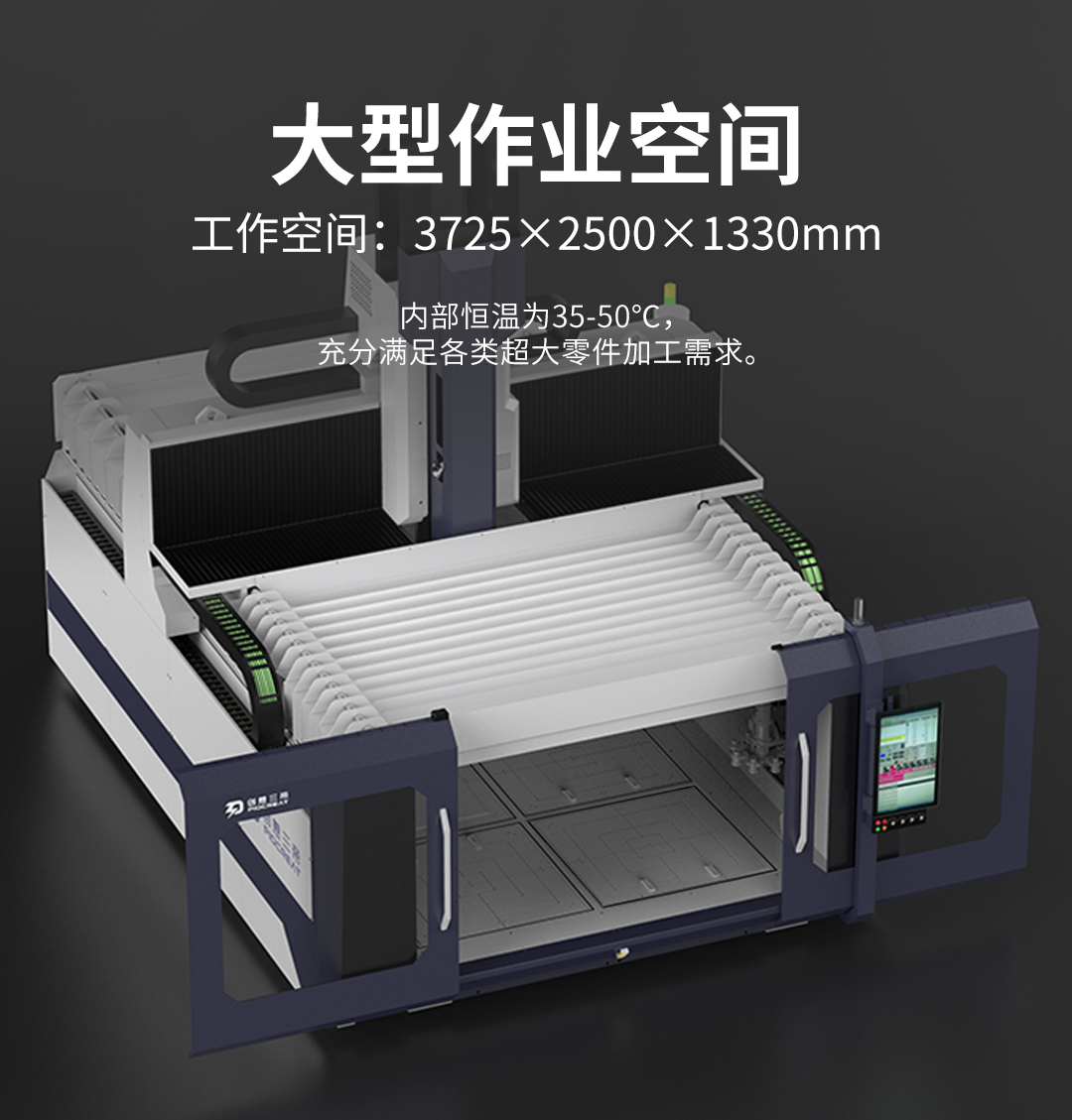 3ab90753274faa575fcbf05b21287d32 彩运网(中国)有限公司-官方网站