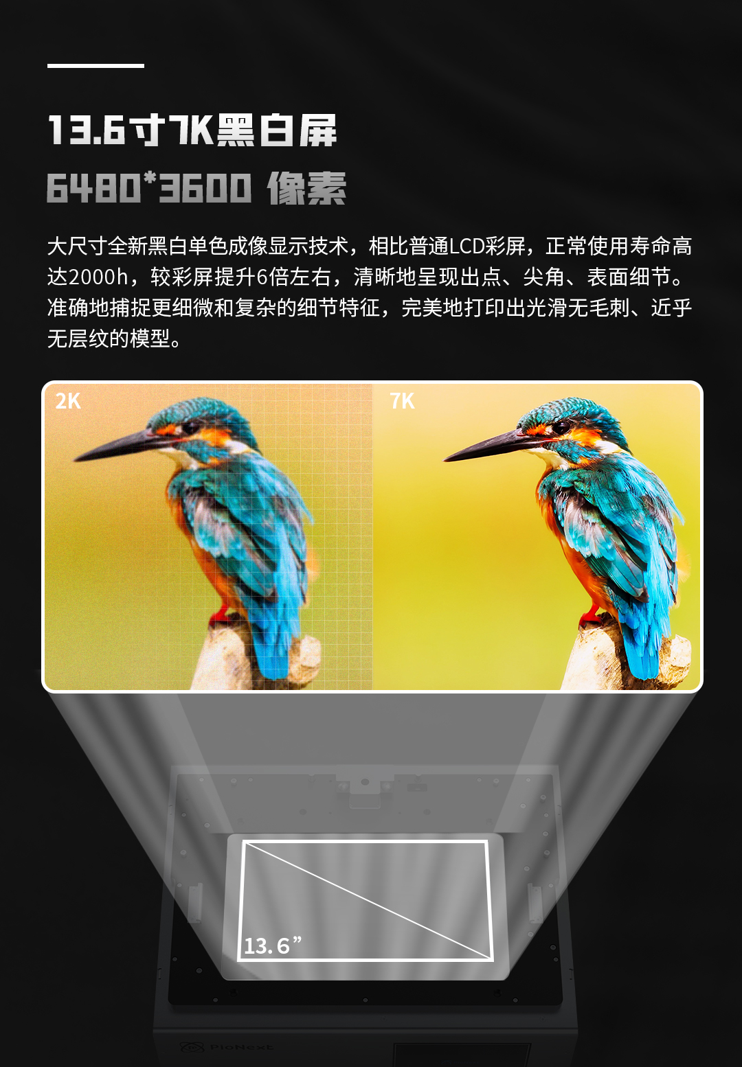 彩运网(中国)有限公司-官方网站