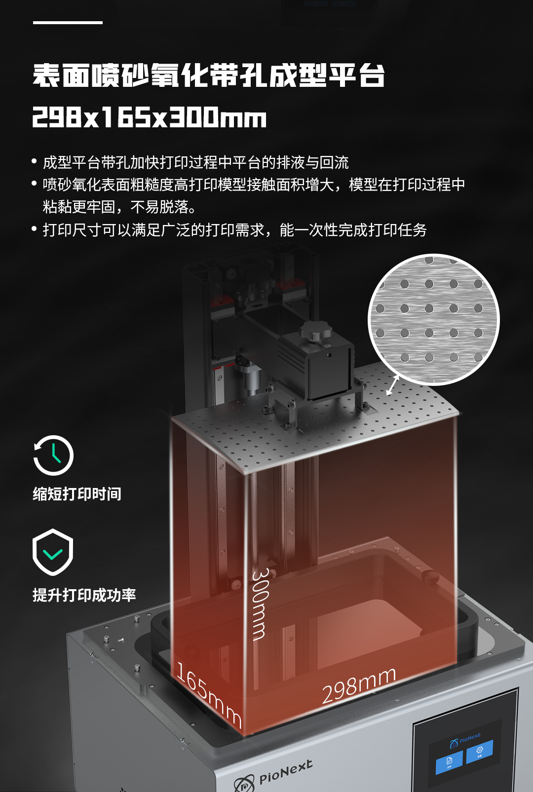彩运网(中国)有限公司-官方网站