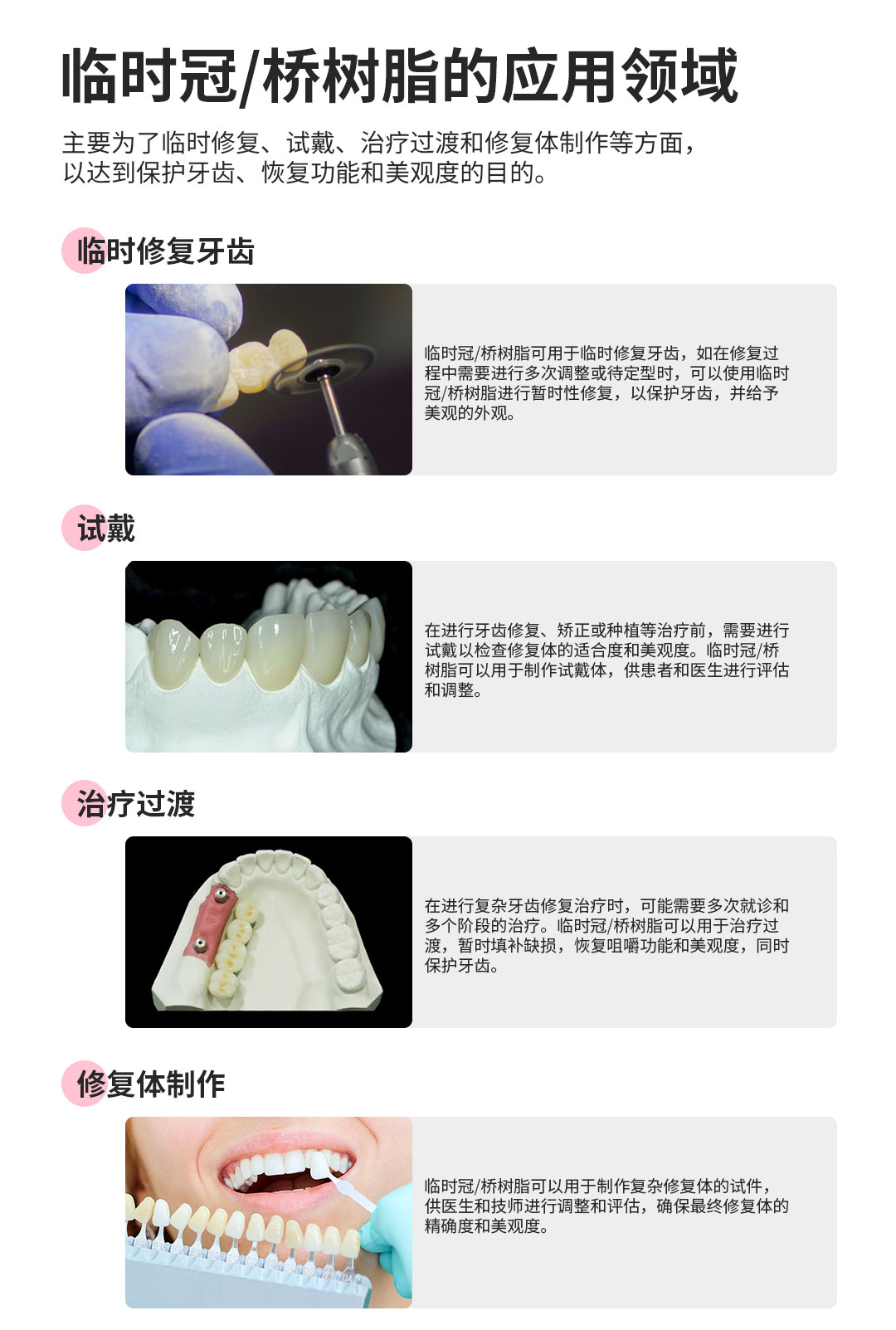 8038a8b89c81376eadcf5b896fc95b99