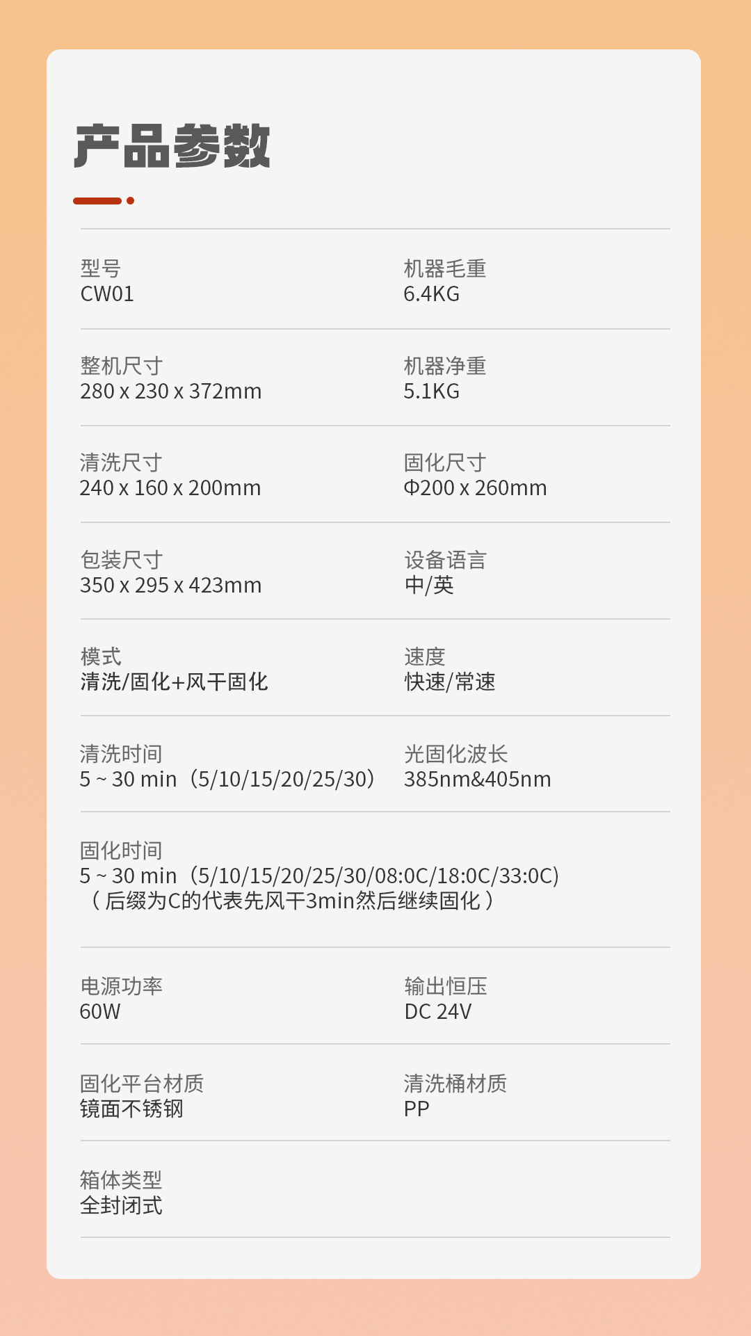 b822a2af6ac277d58fb68455482c9863