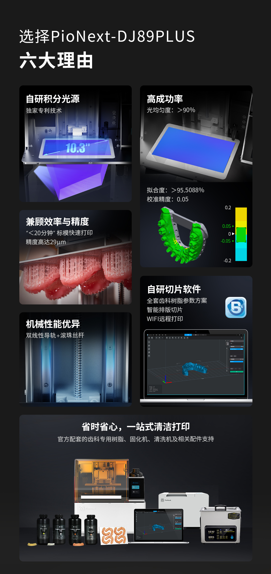 3e7ead0bf15ce939cc1d50f3ab2c22ad