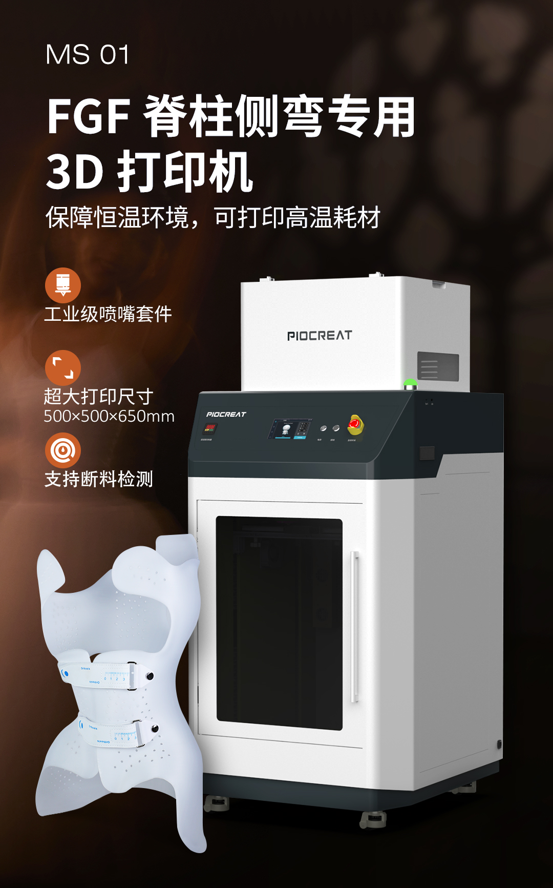 彩运网(中国)有限公司-官方网站