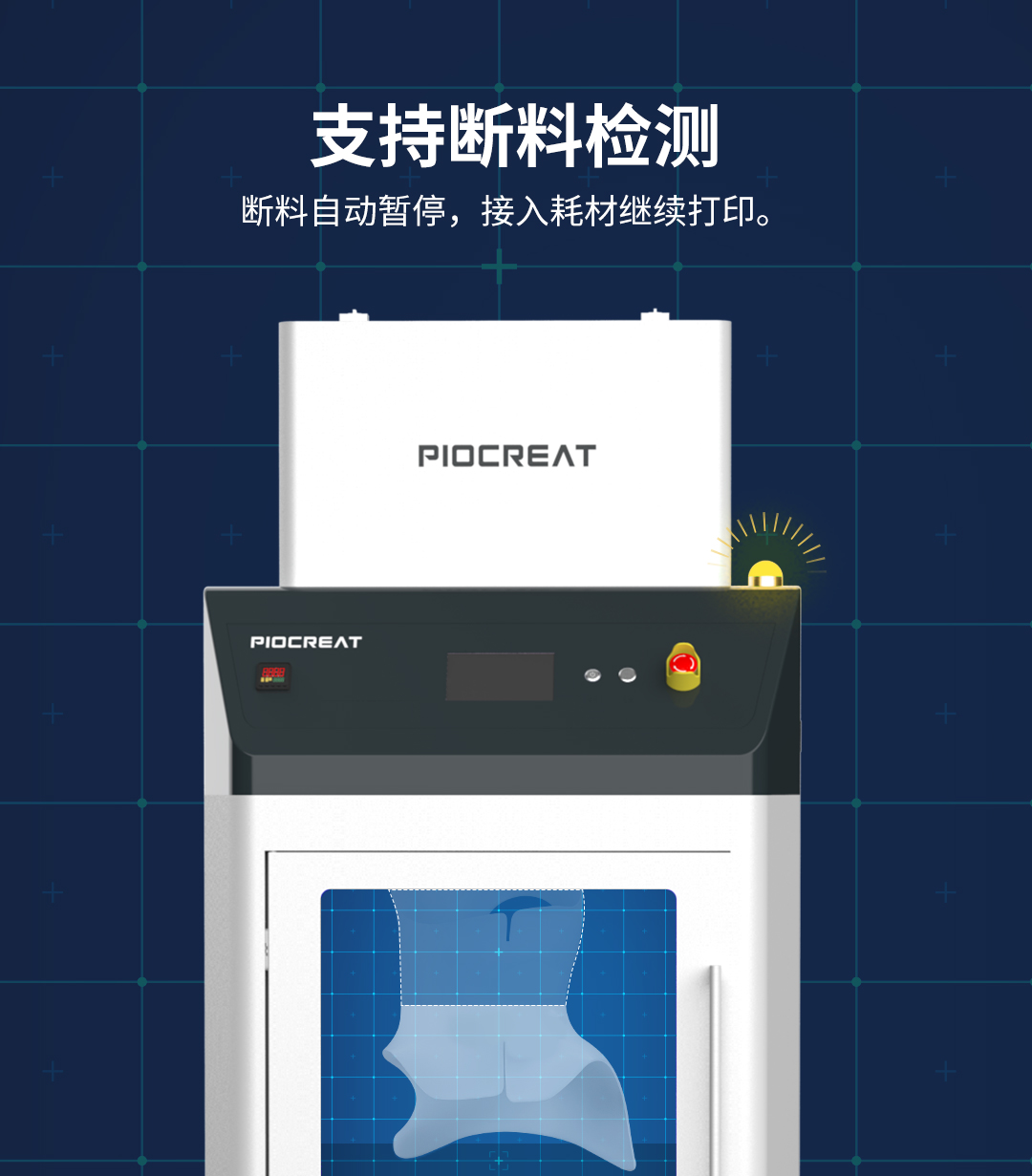彩运网(中国)有限公司-官方网站