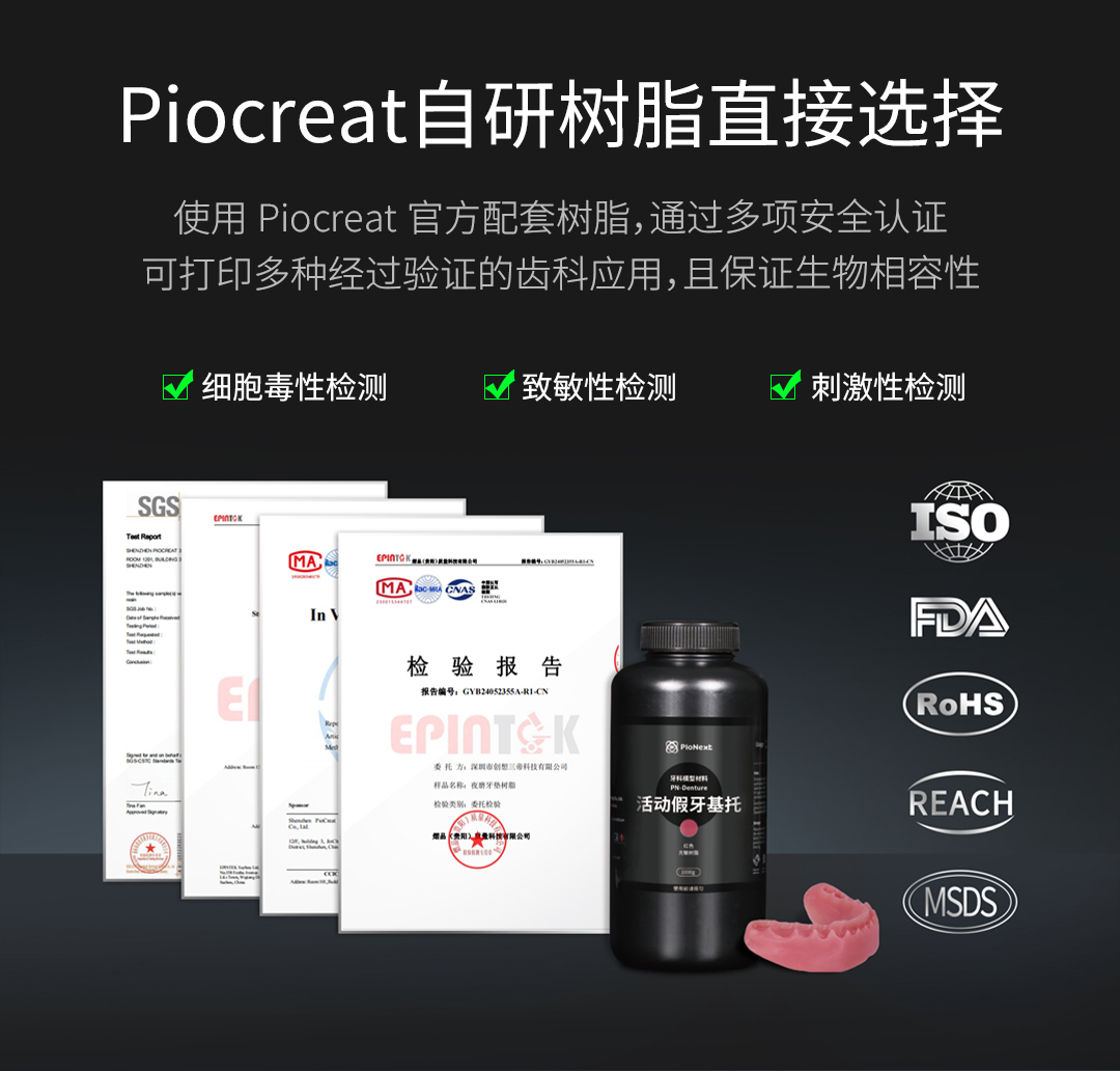 0c4b2bb798620227be6555590dfccc9a