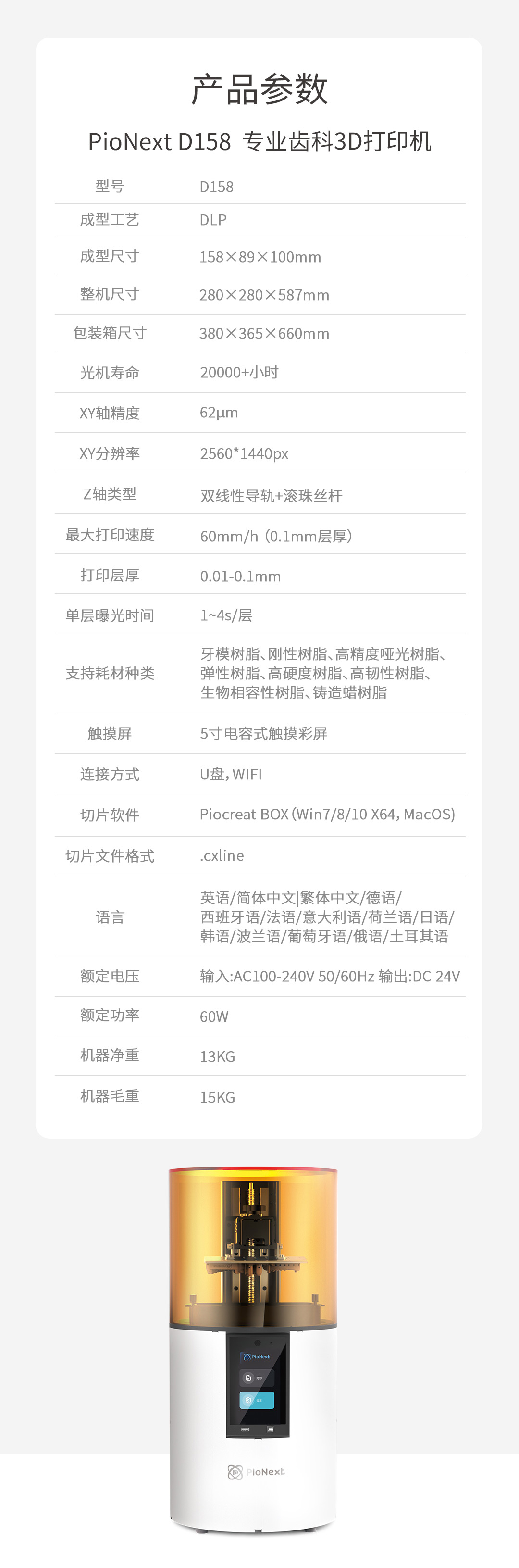f902b542e539a73124d5ed56afdb37bb