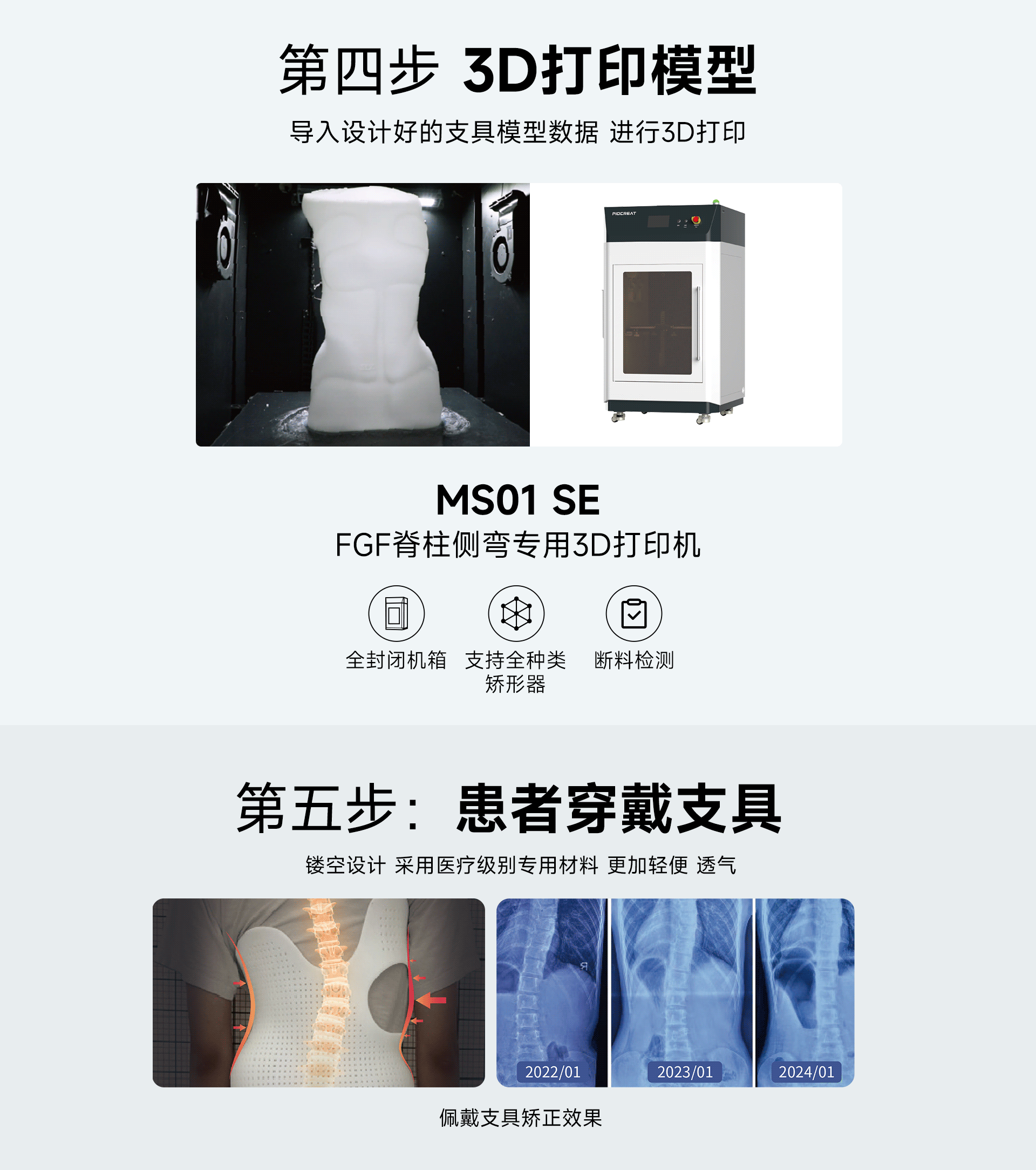彩运网(中国)有限公司-官方网站